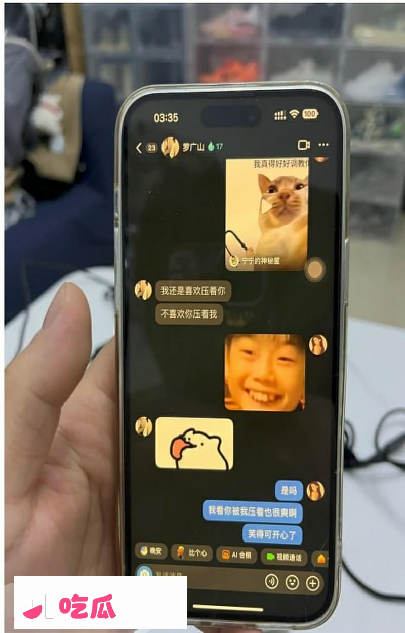 1616罗广山喜欢压着你enhanced