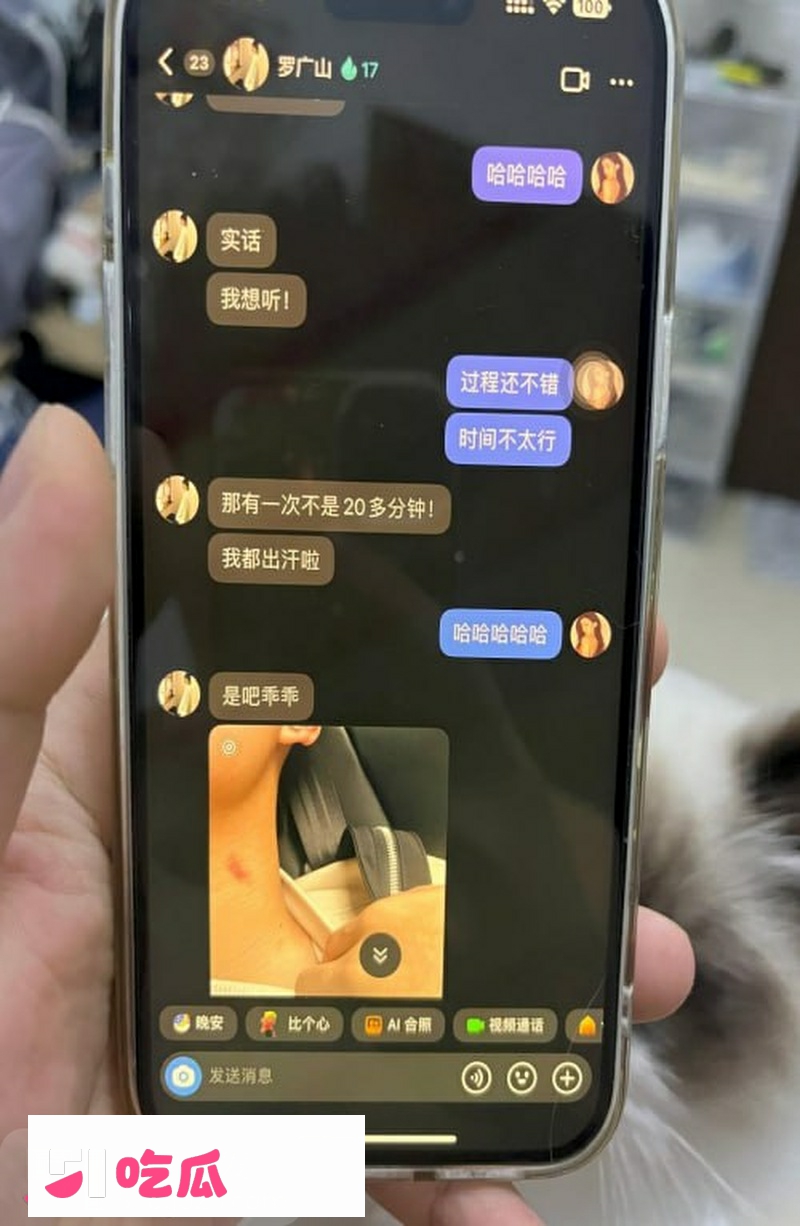 3636罗广山20多分钟出汗enhanced