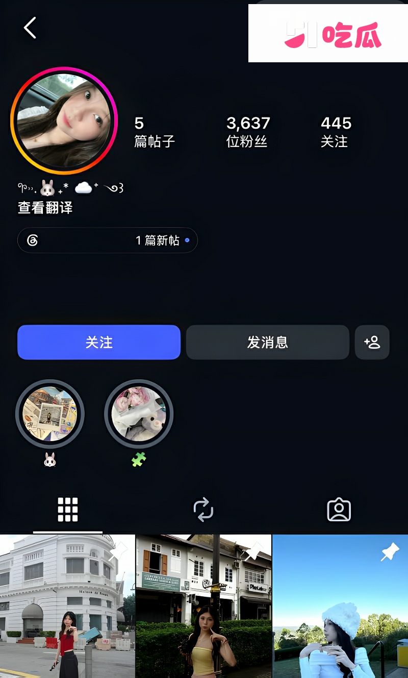 黄紫滢watermarked