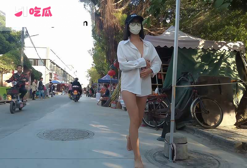 户外露出博主cikaimoon广东江门新会区露出2拷贝