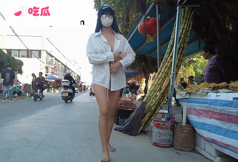 户外露出博主cikaimoon广东江门新会区露出1拷贝