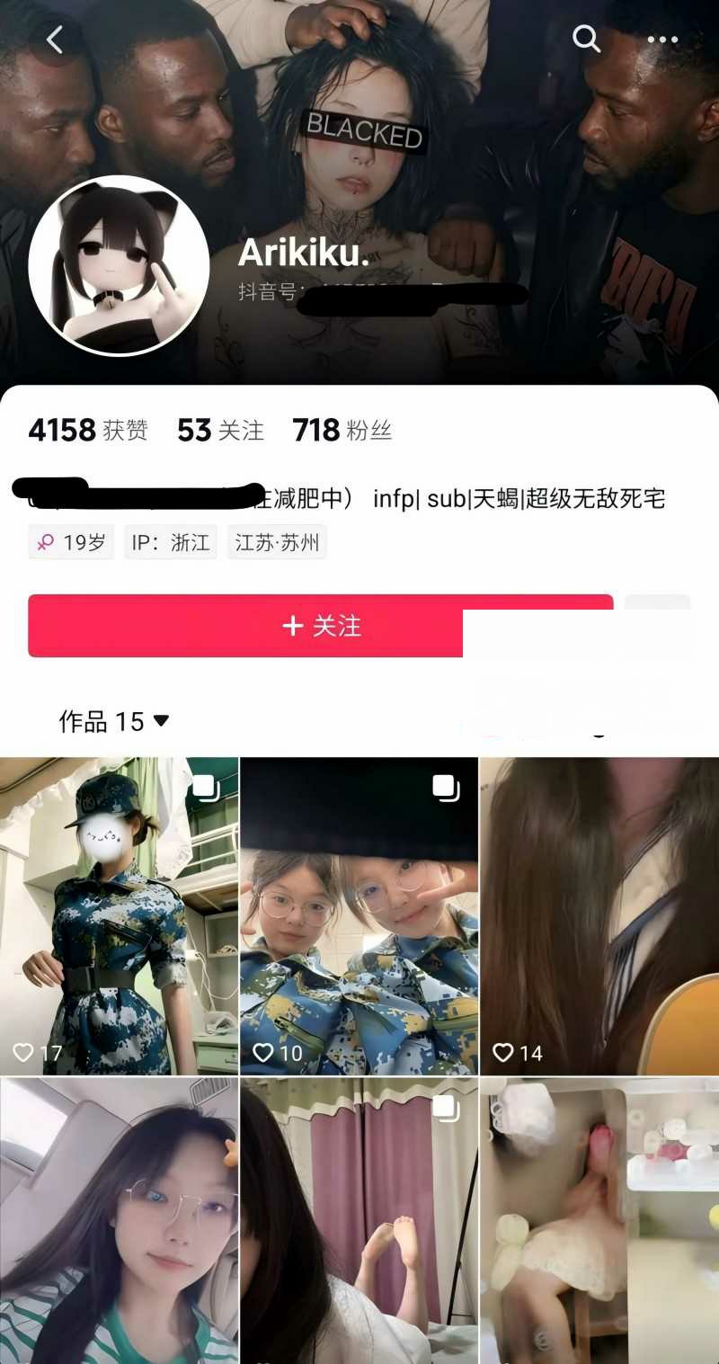 抖音德国健身博主 CBlack 自拍爆火8