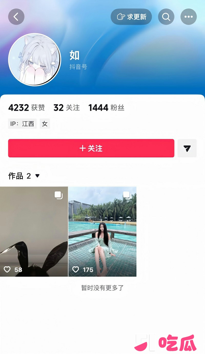 抖音德国健身博主 CBlack 自拍爆火13