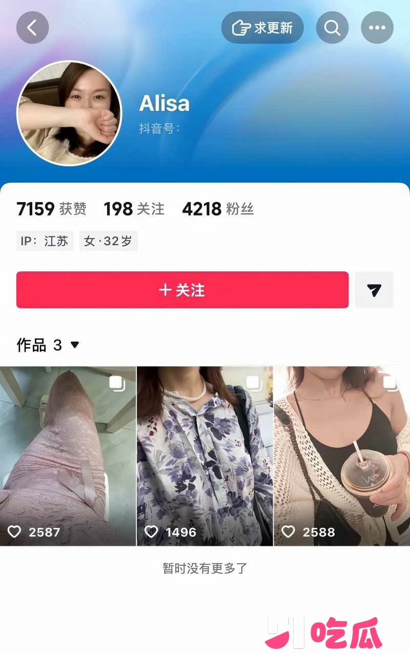 抖音德国健身博主 CBlack 自拍爆火16