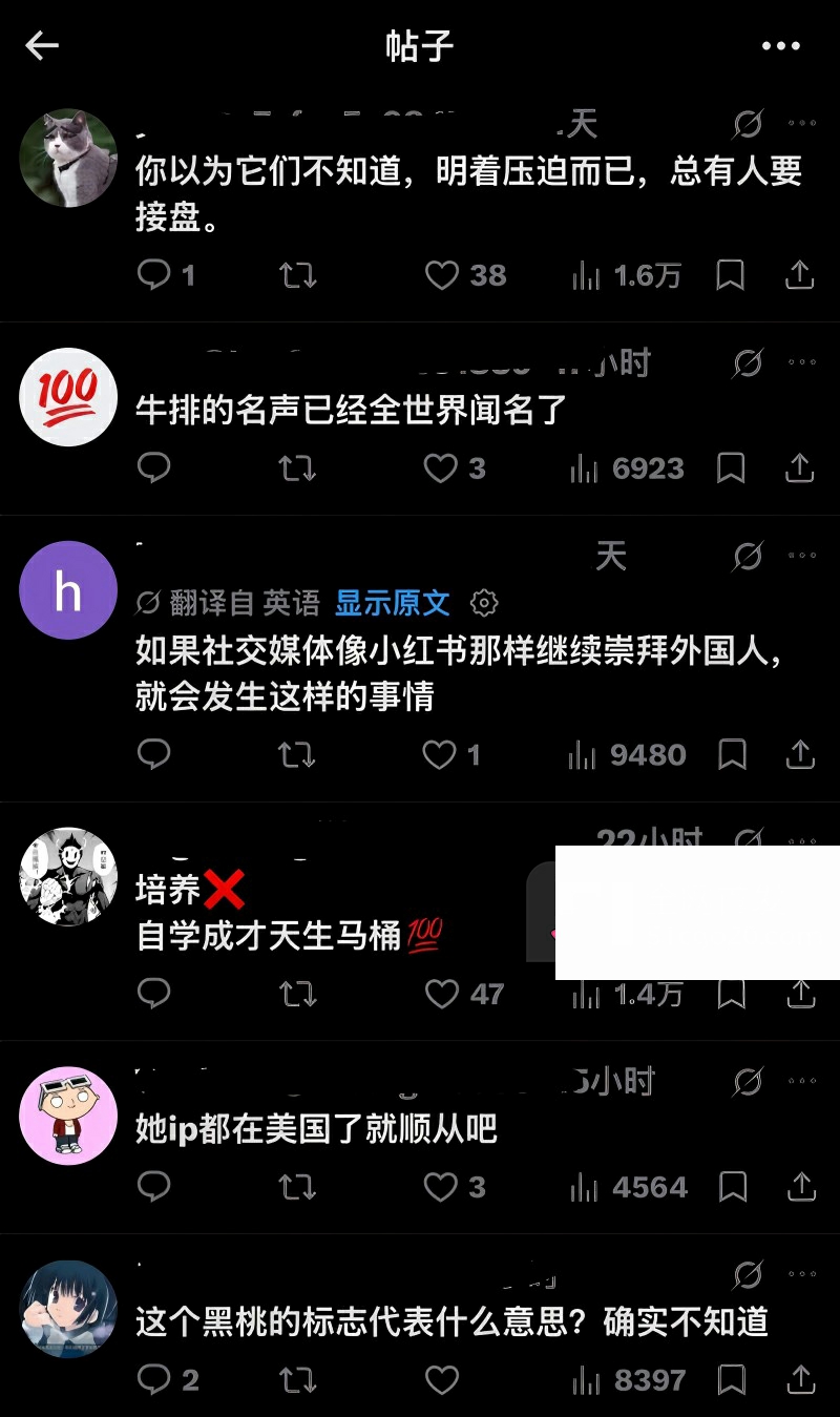 抖音德国健身博主 CBlack 自拍爆火26