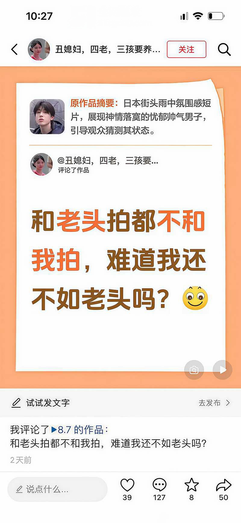 3 20 拷贝