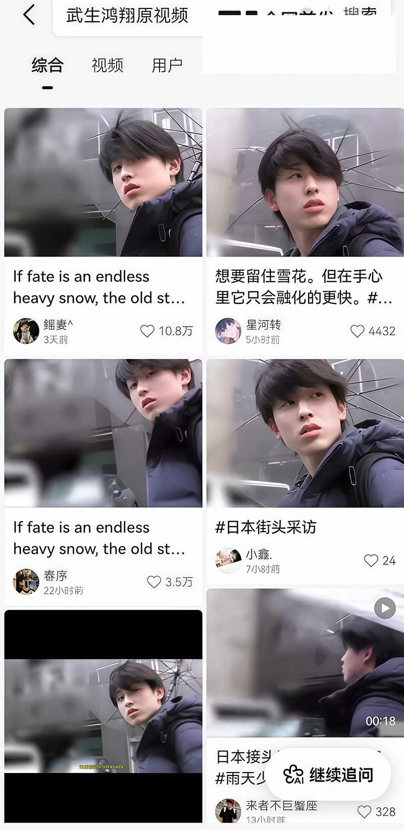 3 21 拷贝