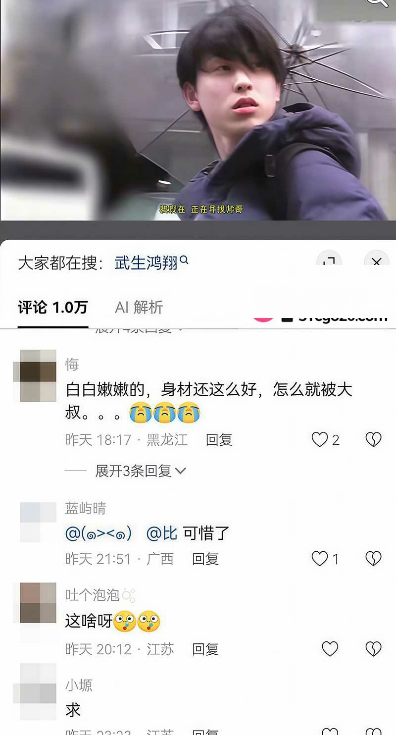 3 25 拷贝