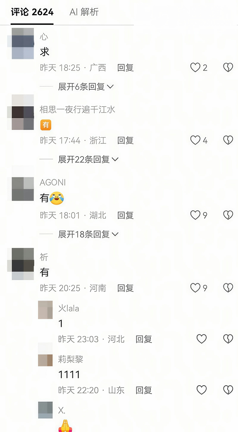 3 26 拷贝