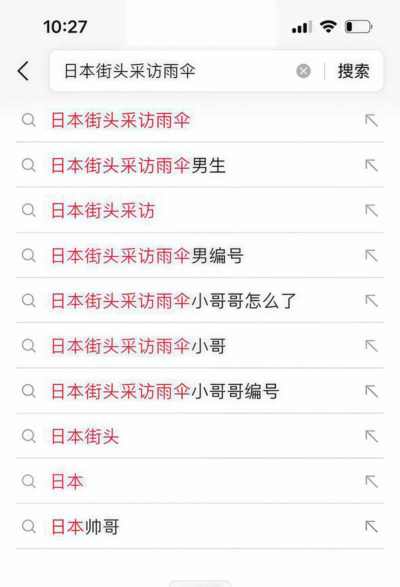 3 29 拷贝
