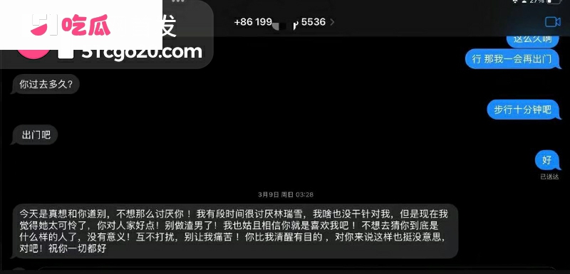 短剧男演员 张北淅  8