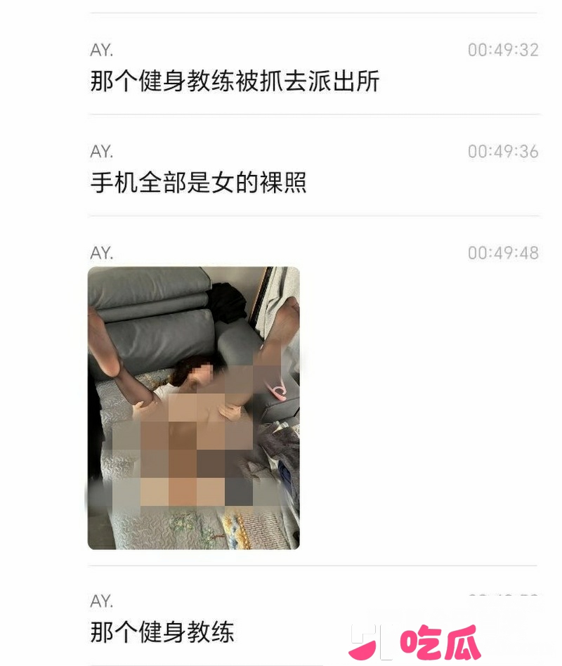 西安TR健身教练 魏朝阳 11