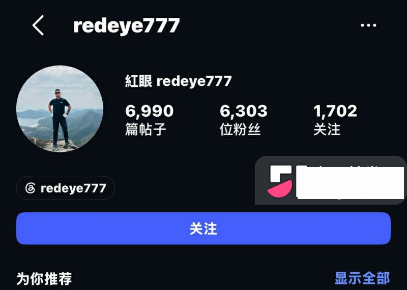 金马影后袁澧林 千字长文曝光港圈内幕12