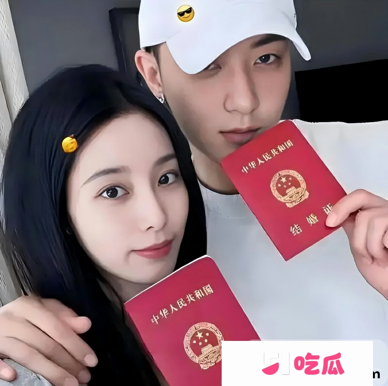 黄子韬徐艺洋 奉子成婚 11