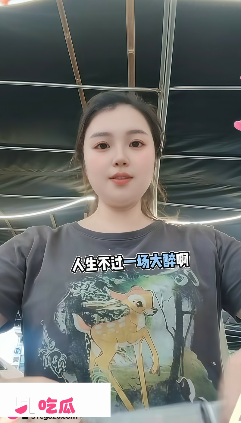 33岁炸串女摊主遭网暴跳河轻生  11